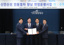 정명근 화성시장  "신안산선 향남 연장, 경기 서부 균형발전 촉매제"