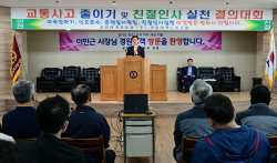안산시 버스기사 처우개선비 월15만원 지급