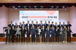 경북 학교운영위원장 연합회, 2023년 연합회 회장 등 임원 선출...‘경산 이주희 회장 선출’