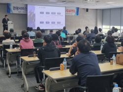 경북문화관광공사, ‘안동시 관광서비스시설 환경개선 사업’ 설명회 개최