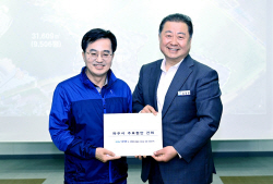 김경일-김동연 성매매집결지 완전폐쇄 공유