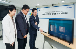 삼성전자 11년 연속 