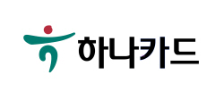 하나카드, 취약층 특별 채무조정…최장 60개월 상환 유예