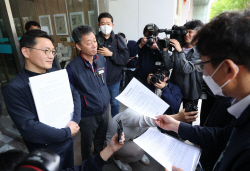 회계 현장조사 거부 37개 노조에 최고 500만원 과태료