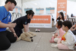 한화손해보험, 반려동물 재난안전 체험존 운영