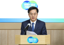 김동연, "전세피해 근본대책 필요...경기도가 앞장"