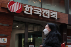 한전, 금싸라기 여의도 사옥 매각 등 25조7000억원 자구안 확정