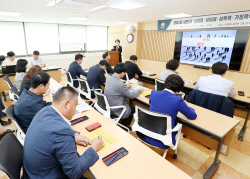 광명시의회 성희롱-성폭력 추방교육 실시