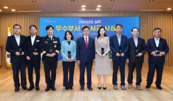 경북도, 2022년도 도정추진성과 ‘우수부서 및 우수 시·군’ 시상