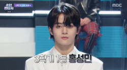 ‘소년판타지’ 홍성민 3학기 1위...복대니얼 구제·시류 하차
