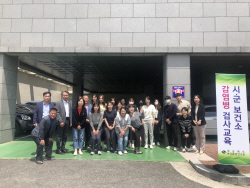 경북도 보건환경연구원,보건소 감염병 검사 담당자 대상 실무교육