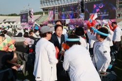 주광덕 남양주시장,도민체육대회 남양주 대표선수단 응원