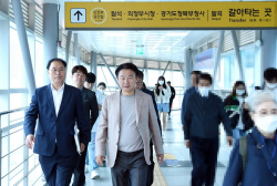 김동근 의정부경전철 안전실태 점검…출근시간대