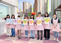 부영그룹, ‘부영 사랑으로 어린이집’에 스승의날 선물 전달