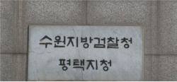 ‘개물림’ 사고 친 맹견 잡다가...前미군 얼굴에 총 쏜 경찰, 재판행