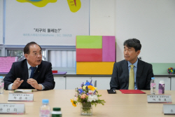 하윤수 부산시교육감, 이주호 부총리와 교육 현장 방문
