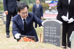 김동연, "밝은 미래 위해선 추격경제, 세습사회, 기득권 정치의 낡은 틀 타파해야!"