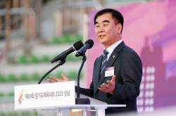 염종현 경기도의회 의장, ‘제69회 경기도체육대회 2023 성남’ 개회식 참석
