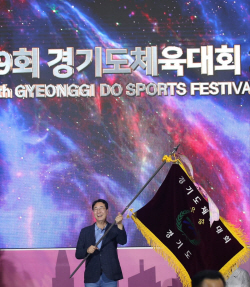 정명근 화성시장, "화성의 성장을 또 느꺘다..,경기도체육대회 종합우승"