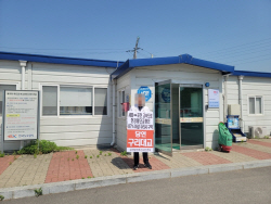 "구리대교 명명, 구리시민 1인 릴레이 시위 돌입"