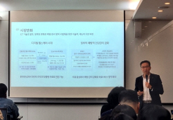 KT, 의료DX 본격화…