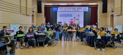 광명시 민관협치 의제-사업 발굴…정책 시너지 ‘쑥쑥’