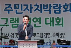 이상일 용인특례시장 "시민 꿈 실현 과정 아름답다...아낌없이 지원하 것"