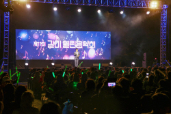 [포토뉴스] 제11회 의왕시 갈미열린음악회
