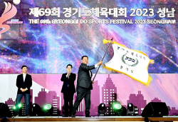 김경일 파주시장 "내년 경기도체육대회 붐 조성 돌입"