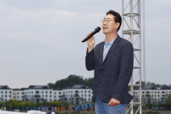 화성시, 가족사랑축제 성료...‘구름 인파’ 몰려