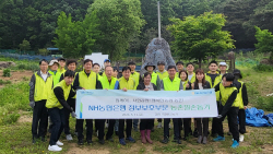NH농협은행 정보보호부문, 의왕시 원예농가 일손돕기 실시