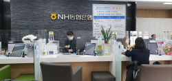 은행 대출금리, 2021년 9월 이후 최저...가계대출도 증가세