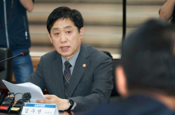 금융당국, 18개 증권사 CFD계좌 3400개 전수조사
