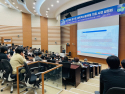 경기도, 중기 기술개발 어려움 해소위해 ‘대학 혁신 플랫폼 사업’  추진