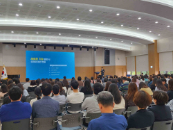 군포시 지금 챗GPT 열공…"모르면 독, 알면 약"