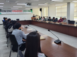 군위군, ‘2023년 후계농업경영인 간담회’ 개최