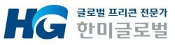 한미글로벌, 1분기 매출액 1005억원…전년 대비 28% 상승