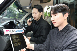 LG U+, 인천시 전세버스에 디지털 음주측정기 도입…고객 안전·승차경험 혁신