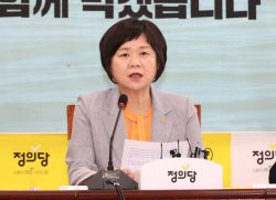조국 다음은 남국? 정의당 "민주 도덕적 파산, 金 의원직 제명하라"