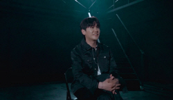 영탁, 