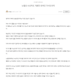 외국인 가사도우미, 어떻게 보세요? [곽인찬의 뉴스가 궁금해?]
