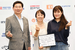 이상일 용인특례시장 "용인, 스포츠 진흥의 핵심도시로 도약할 것"