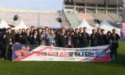 오산시, 제69회 경기도체육대회  종합 6위 달성 ‘쾌거’