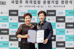 우아한청년들, 배민 라이더에 전문가 자격증 발급