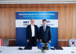 삼성엔지니어링, 글로벌 종합에너지기업 OMV와 MOU 체결