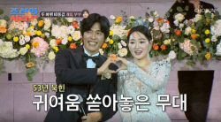 최성국, 24세 연하 아내 임신 소식 직접 전해