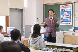 임종식 경북교육감, 제42회 스승의 날을 맞아 ‘1일 교사’