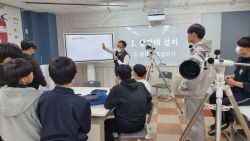 경북교육청, ‘첨단과학 실험기자재 지원 사업’ 255교 30억 원 지원