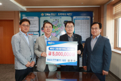 예천군, 출향인들 고향사랑기부제 잇따라 참여