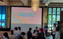 복순도가·삼진어묵 같은 